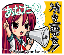 Here we come! Prefects and Head Girl sticker #2794839