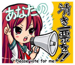 Here we come! Prefects and Head Girl sticker #2794839