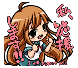 Here we come! Prefects and Head Girl sticker #2794841