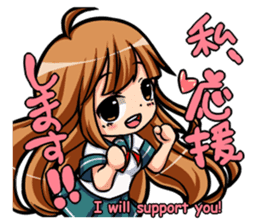 Here we come! Prefects and Head Girl sticker #2794841