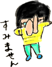 Girl with glasses in bobbed hair sticker #2794847