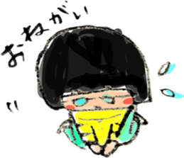 Girl with glasses in bobbed hair sticker #2794848