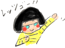 Girl with glasses in bobbed hair sticker #2794856