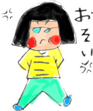 Girl with glasses in bobbed hair sticker #2794860