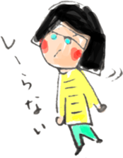 Girl with glasses in bobbed hair sticker #2794862