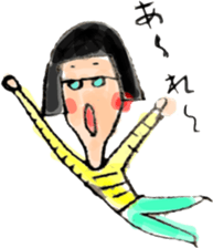 Girl with glasses in bobbed hair sticker #2794868