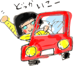 Girl with glasses in bobbed hair sticker #2794880