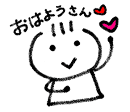 Daily life of Kanchan sticker #2794939