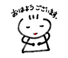 Daily life of Kanchan sticker #2794940