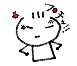 Daily life of Kanchan sticker #2794944