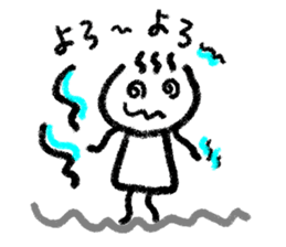 Daily life of Kanchan sticker #2794951