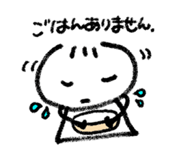 Daily life of Kanchan sticker #2794959