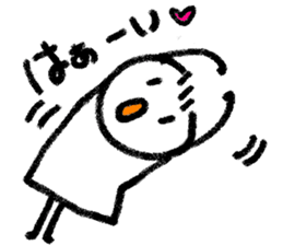 Daily life of Kanchan sticker #2794962