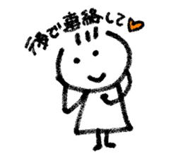 Daily life of Kanchan sticker #2794965