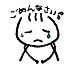 Daily life of Kanchan sticker #2794970