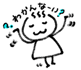 Daily life of Kanchan sticker #2794971