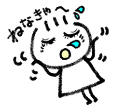 Daily life of Kanchan sticker #2794977