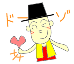 Magic man sticker #2794982