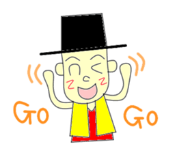 Magic man sticker #2794984