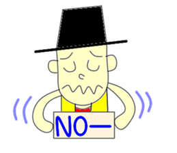 Magic man sticker #2794986