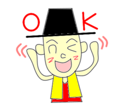 Magic man sticker #2794988