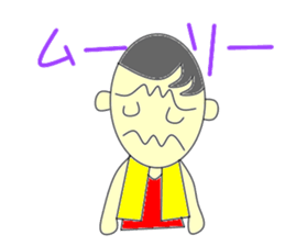 Magic man sticker #2794993