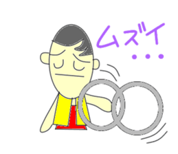 Magic man sticker #2794996