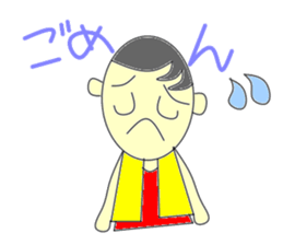 Magic man sticker #2794997