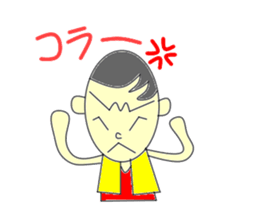 Magic man sticker #2794998