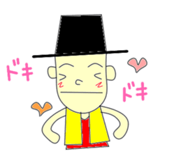 Magic man sticker #2795000