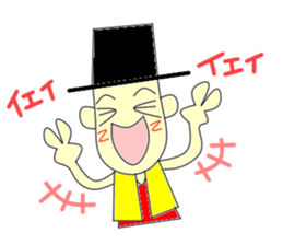 Magic man sticker #2795005