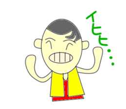 Magic man sticker #2795015