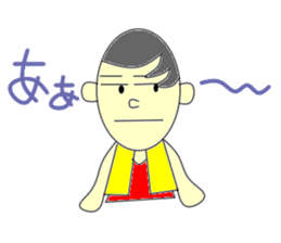 Magic man sticker #2795017