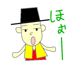 Magic man sticker #2795018