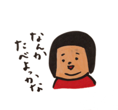 nikuchan sticker #2795019