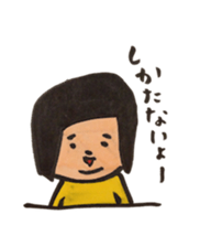 nikuchan sticker #2795021