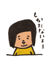 nikuchan sticker #2795021