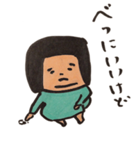 nikuchan sticker #2795028