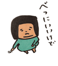 nikuchan sticker #2795028