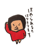 nikuchan sticker #2795030