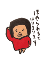 nikuchan sticker #2795030