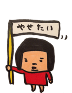 nikuchan sticker #2795031