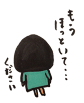 nikuchan sticker #2795032