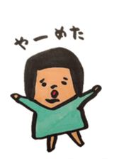 nikuchan sticker #2795034