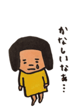 nikuchan sticker #2795037