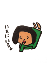 nikuchan sticker #2795038