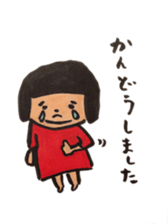 nikuchan sticker #2795039