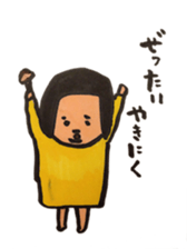 nikuchan sticker #2795040