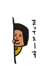 nikuchan sticker #2795042