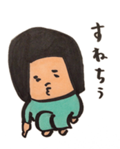 nikuchan sticker #2795045